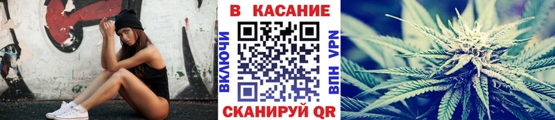 Что такое Купино Cocaine  Меф мяу мяу  Гашиш  Каннабис 