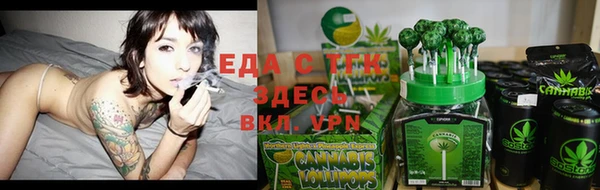 скорость Баксан