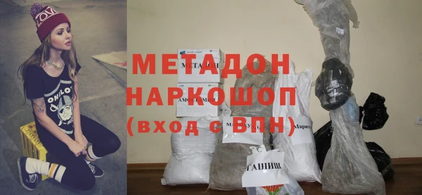 амф Балабаново