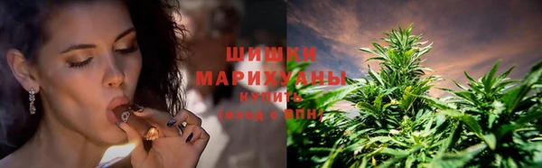 амф Балабаново