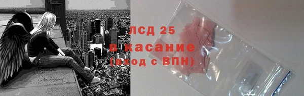 амф Балабаново