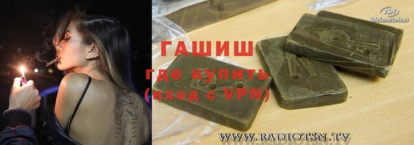 амф Балабаново