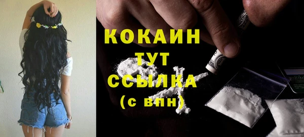 скорость Баксан