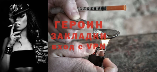 скорость Баксан