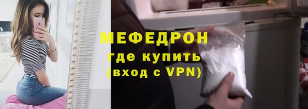 скорость Баксан