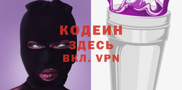 амф Балабаново