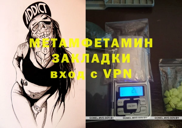 скорость Баксан