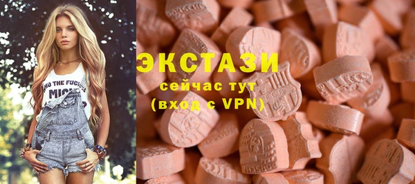 скорость Баксан