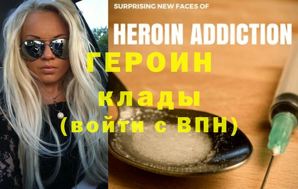 скорость Баксан