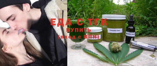 а пвп мука Новокубанск