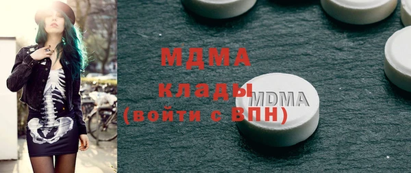 скорость Баксан