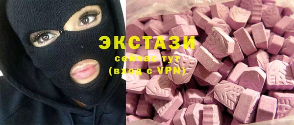 скорость Баксан