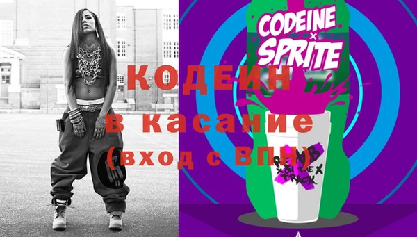 скорость Баксан