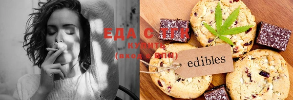 амф Балабаново