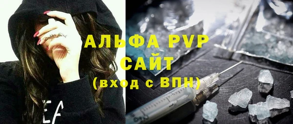 скорость Баксан