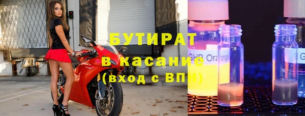 амф Балабаново