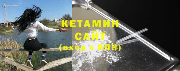 скорость Баксан
