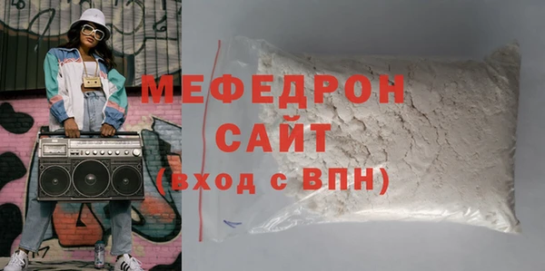 скорость Баксан