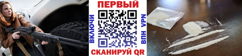 Метамфетамин Декстрометамфетамин 99.9%  Купино 